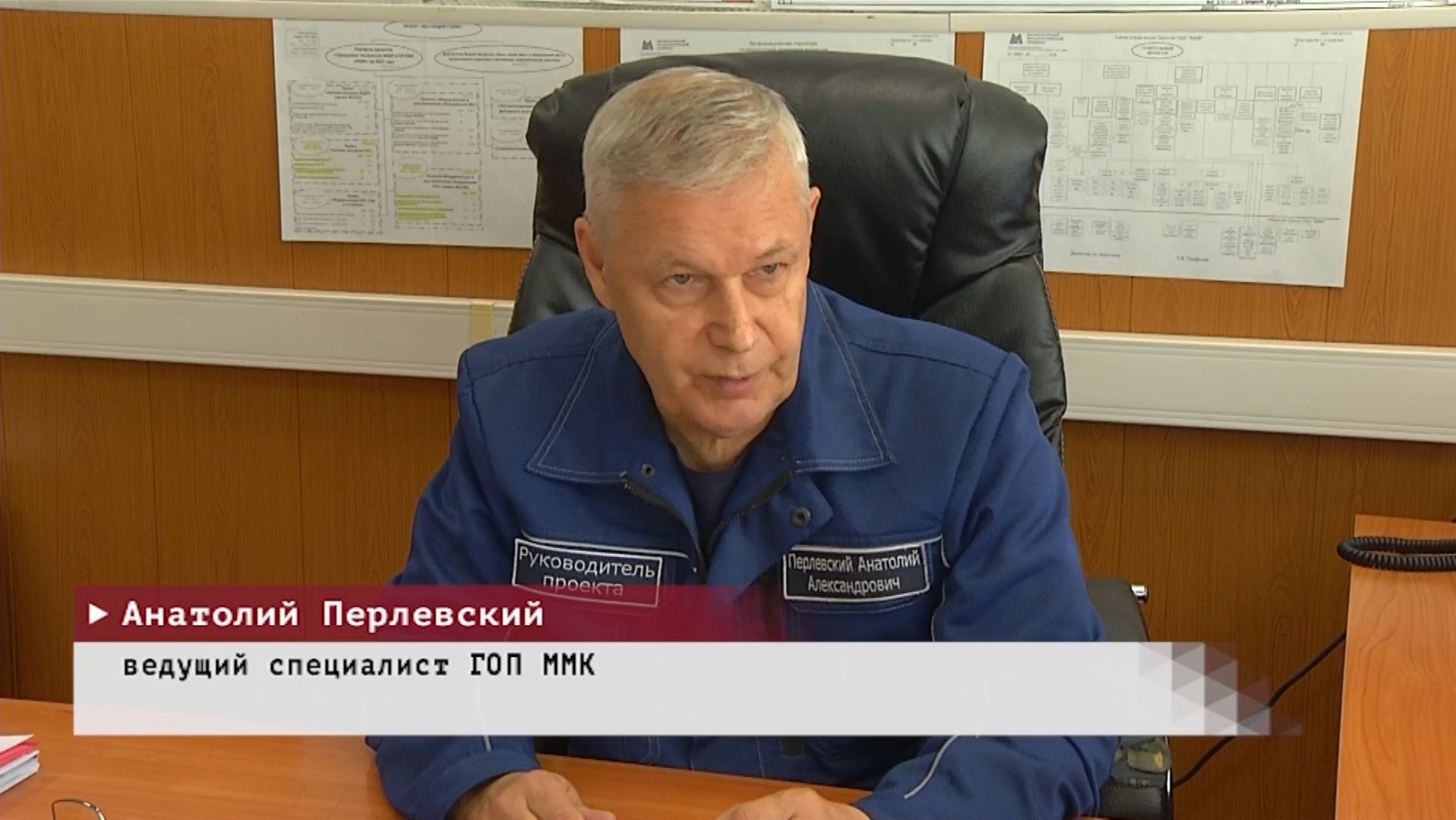 Время местное. Эфир: 01-06-2026 - Награда за доблестный труд