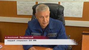 Время местное. Эфир: 01-06-2026 - Награда за доблестный труд