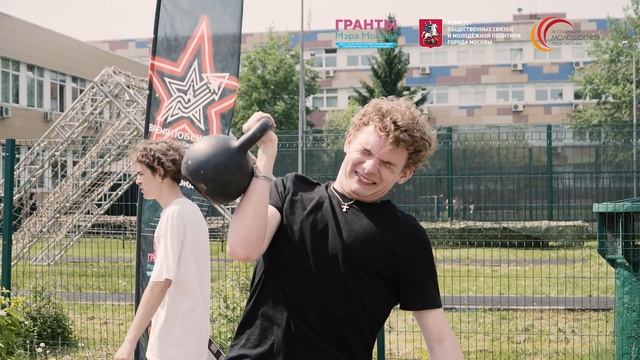 Тактическая игра 