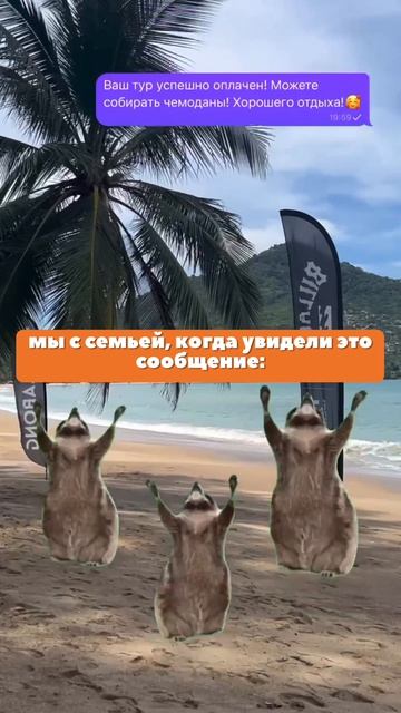 Немного юмора