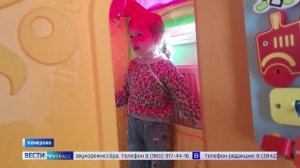 Кемеровские врачи организовали праздник для детей
