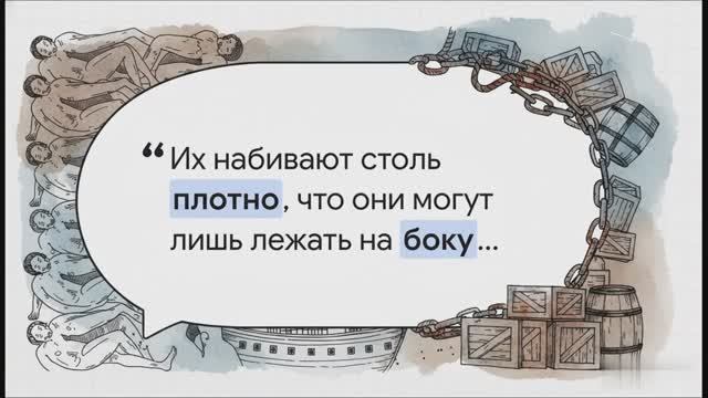 8 класс. Преображение Европы