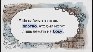8 класс. Преображение Европы
