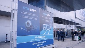 РОАД и За рулем! СТО Expo. НАША ПОБЕДА 2026! Репортажи с места событий.