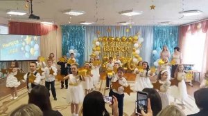 29.05.2026 г выпускной у группы «Непоседы « г. Кременки