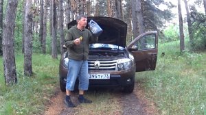 Купил Рено Дастер! И Сразу Пожалел. Ведро?