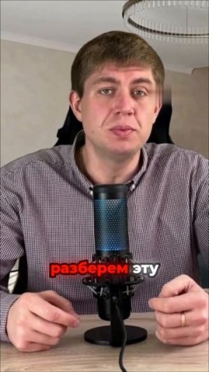 Топовая связка на Авито для бизнеса