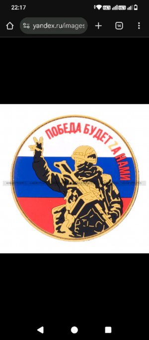 ку
