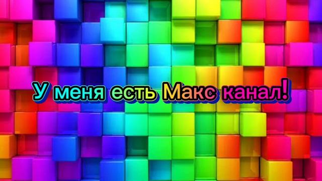ссылка в шапке профиля смотреть онлайн