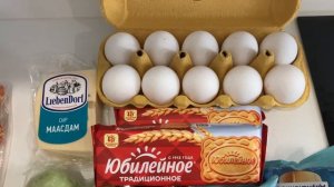 ✅ Обзор покупок с ярмарки и пятерочки 💰