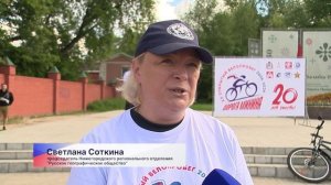 Около 400 человек из Нижегородской области приняли участие в ежегодном велопробеге «Дорога Минина»
