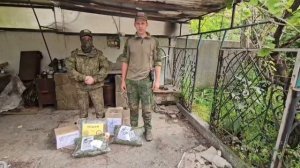 Благодарность из зоны СВО