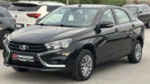 Обзор на Lada (ВАЗ) Vesta I, 2018 ПРОХОР | Просто Хорошие Автомобили!