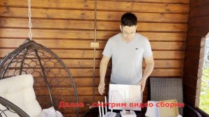 Раскрыт секрет хорошего интернета