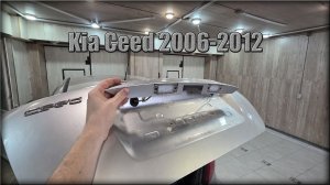 Как снять накладку/молдинг на крышке багажника Kia Ceed 2006-2012 год