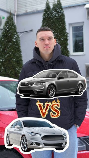 А что выбрали бы Вы? Часть 2.