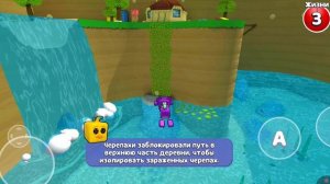 все стикеры в черепахограде