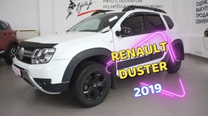 Renault Duster 2019 года. 4WD. Звоните (8332) 43-43-01