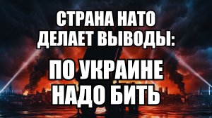 🔥Вечерний выпуск новостей 01.06.26