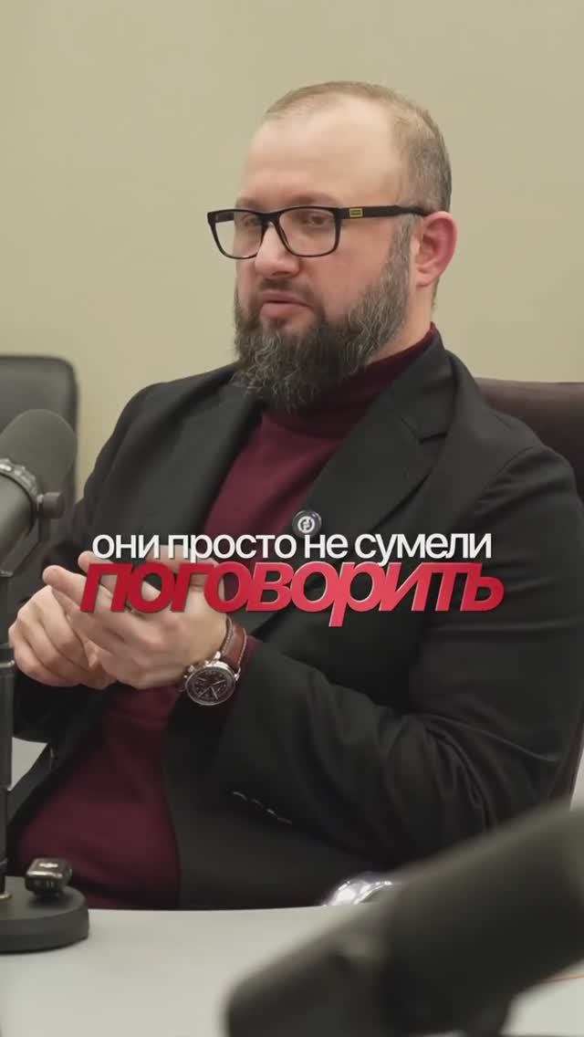 Искусство договариваться смотреть онлайн