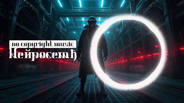 Heйpocemђ - Steel Hymn