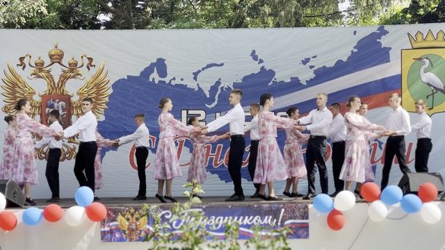 вальс 2025 смотреть онлайн