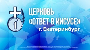 Крещение Духом Святым: источник силы для каждого дня
