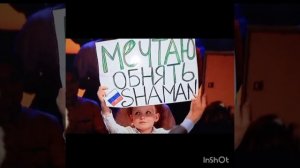 Дети и Ярослав... С правильными песнями... в  правильном направлении...