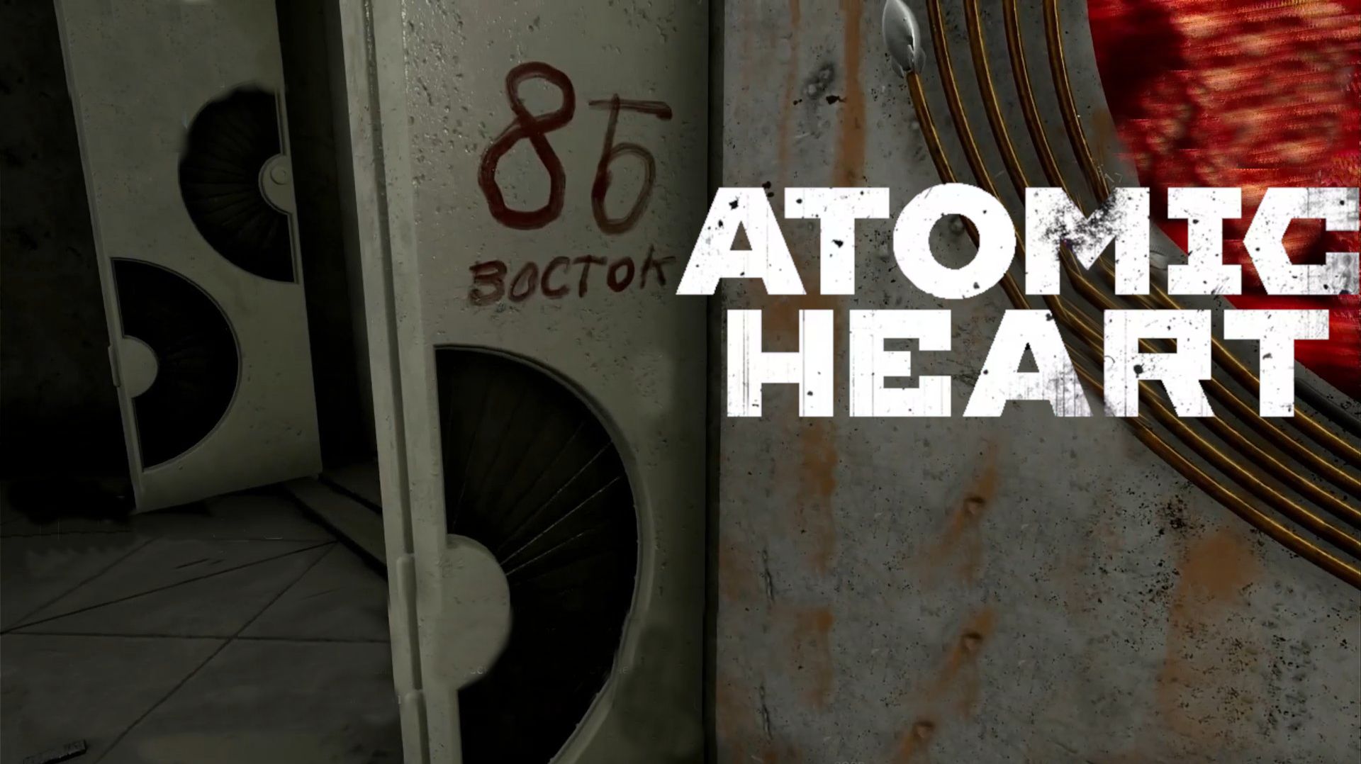Atomic Heart : DLC Инстинкт Истребления #4 ~БУСЫ~
