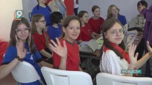 Старый Оскол отпраздновал День защиты детей масштабным фестивалем