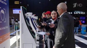 В России начался эксперимент по посадке в самолет по биометрии.