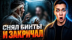 Шокирующие хирургические вмешательства, которые пошли не по плану