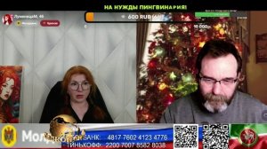 Молдавия. Гасконец шокировал Рыжеволосую мадам. (нарезка стрим).