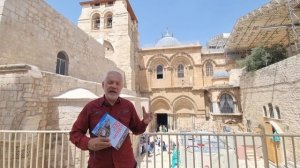 Книга о Храме Гроба Господня. Издательство Сретенского монастыря, энциклопедия и путеводитель