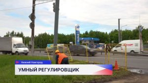19 умных светофоров установят на оживлённом Московском шоссе в Нижнем Новгороде
