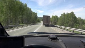 Крым 2026. Часть 2. Крутинка - Башкирия.