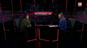 Интервью 24. Ольга Лебедева. Выпуск 01.06.26