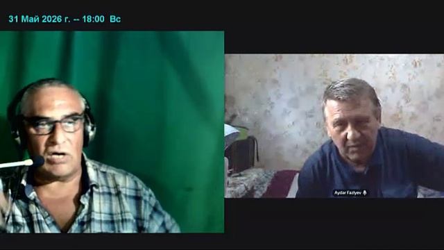 27_26_Эквилитор_Чистка,_недовольство_проектом_и_про_курсы