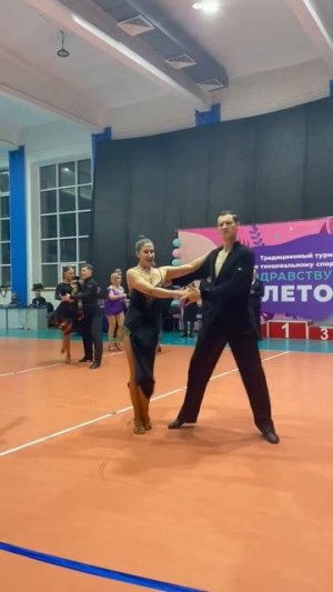 Здравствуй лето 2026. Спортивные бальные танцы. Ча ча ча. Финал. Сеньоры.