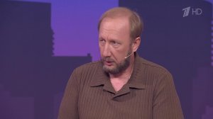 «Соответствовал имени Алик» - в «Мужское / Женское» мужчина оправдал свой алкоголизм