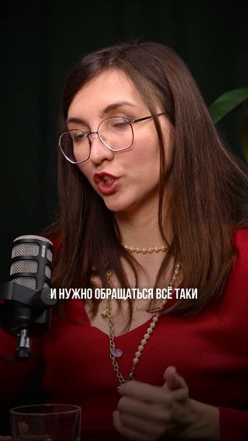 Доверили бухгалтерию не тому специалисту? Цена ошибки — налоговая проверка ⚠️