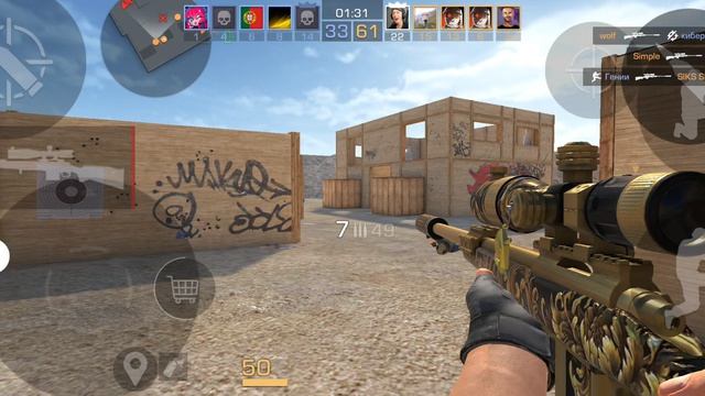 играю в снайпер бласт смотреть онлайн