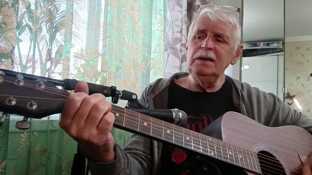 Песня из нашей юности