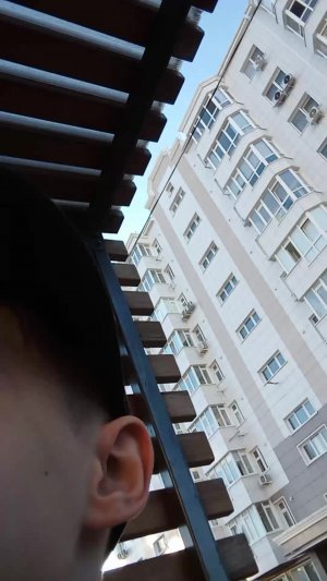 гуляю
