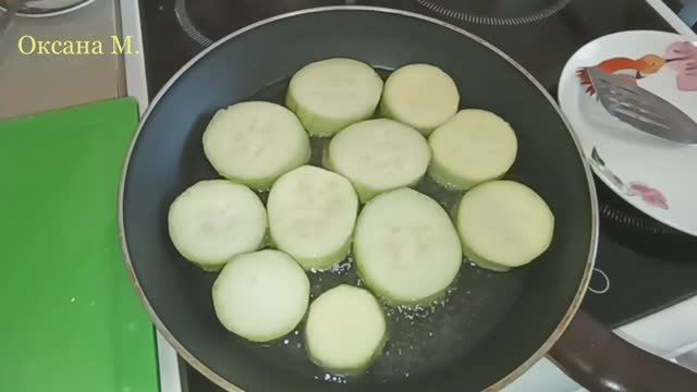 Жарю кабачок