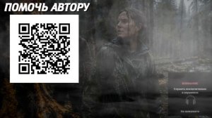 ИХ ПРЕДУПРЕЖДАЛИ ЗЕДСЬ НЕОБЫЧНЫЙ ЛЕС. ЖУТКАЯ ТАЁЖНАЯ ИСТОРИЯ. СТРАШНАЯ ИСТОРИЯ ИЗ ЖИЗНИ.