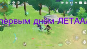 поздравляю вас всех:)