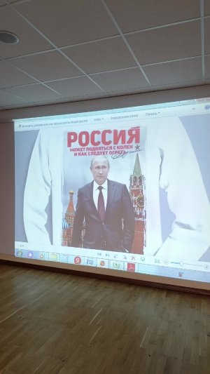 дела с 1 по 7 июня