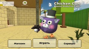 Всех с 1 июня