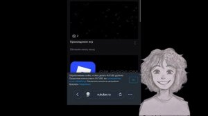 Оценка акков группы ФСГ